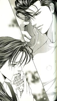 BUY NEW yamane ayano - 132237 Premium Anime Print Poster